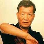 Ip Ching Authentic Wing Chun